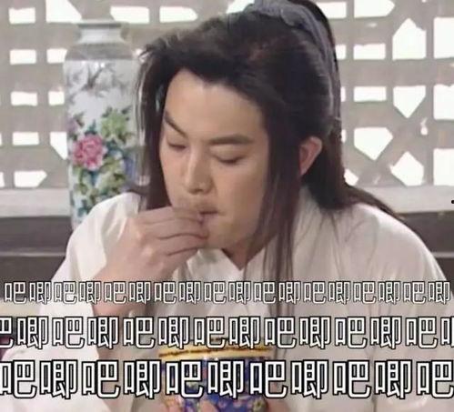 娱乐吃瓜酱开水,揭秘明星背后的“开水”故事  第1张