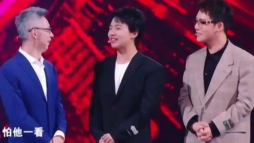 阎壮壮爆料郭麒麟视频  第3张